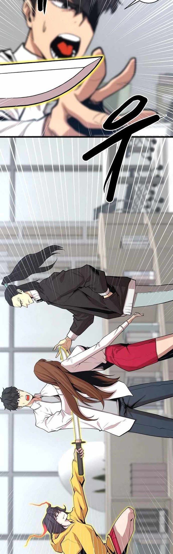 Gwei Chapter 21 Gambar 13