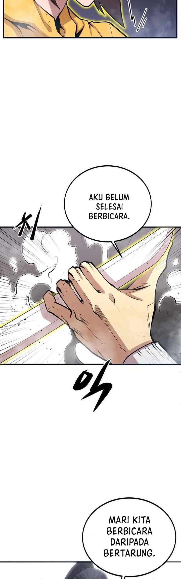 Gwei Chapter 21 Gambar 16