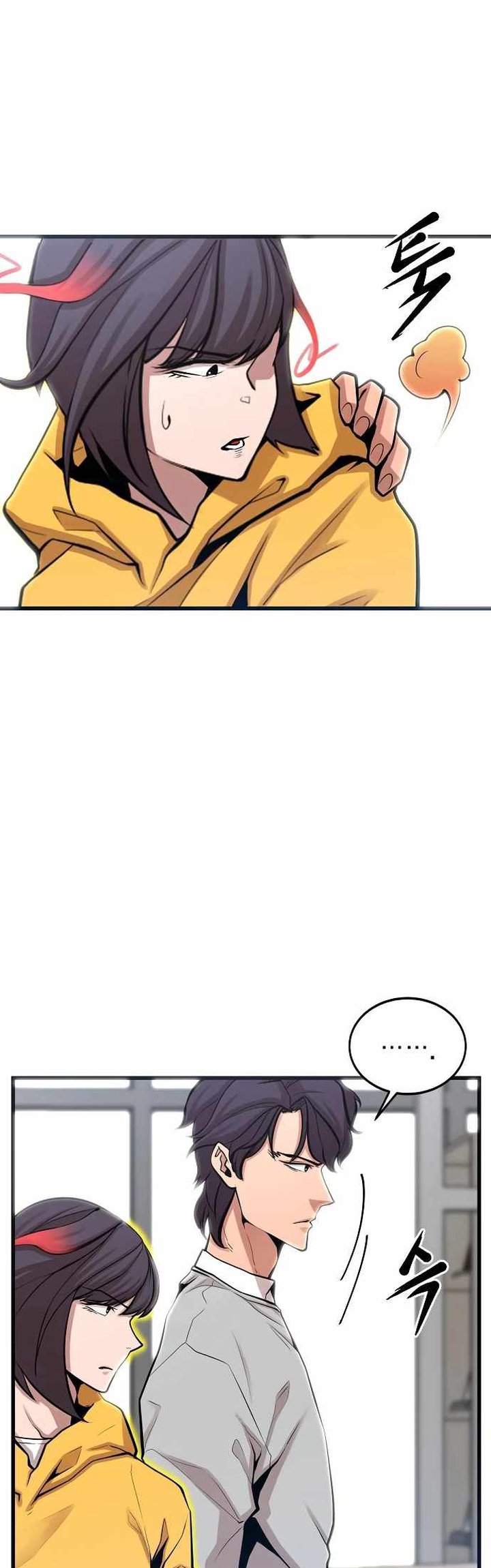 Gwei Chapter 21 Gambar 18