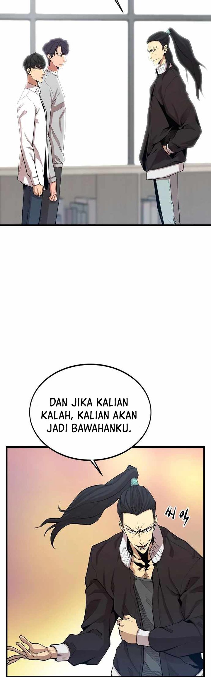 Gwei Chapter 21 Gambar 24