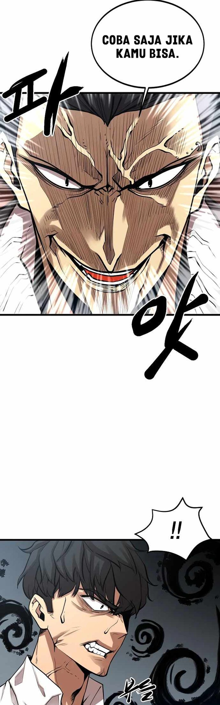 Gwei Chapter 21 Gambar 26