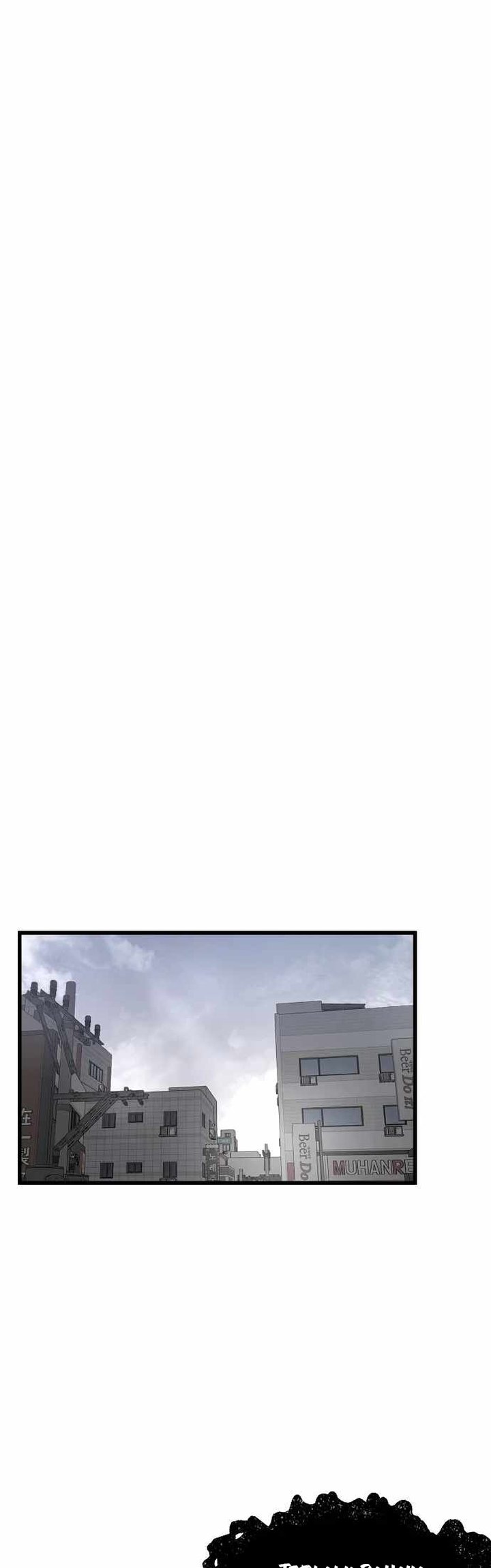 Gwei Chapter 21 Gambar 41