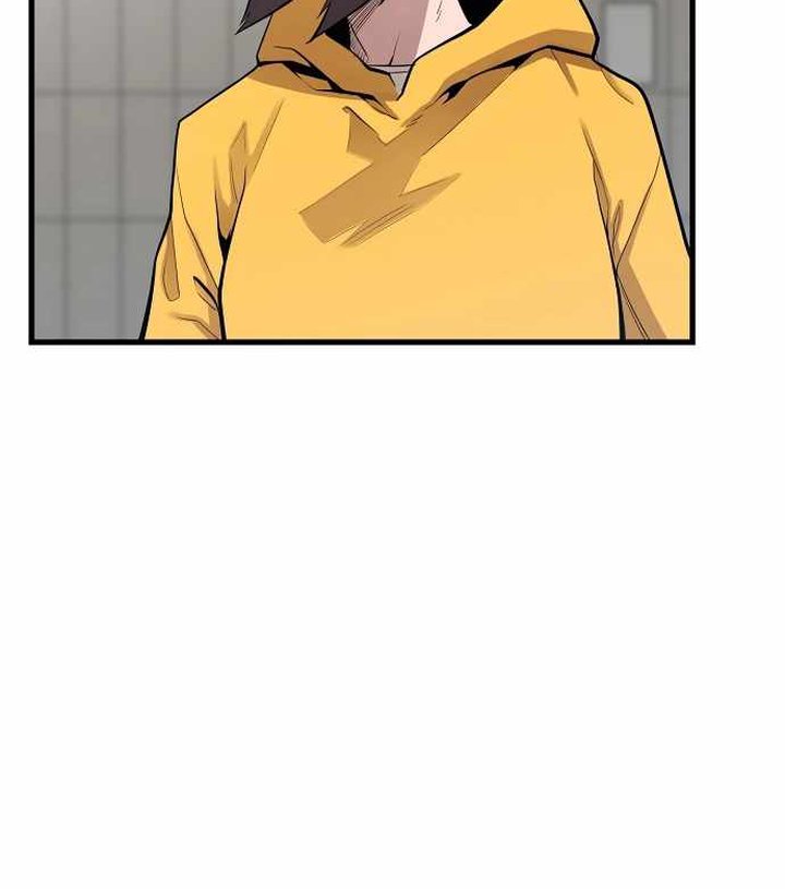 Gwei Chapter 21 Gambar 45