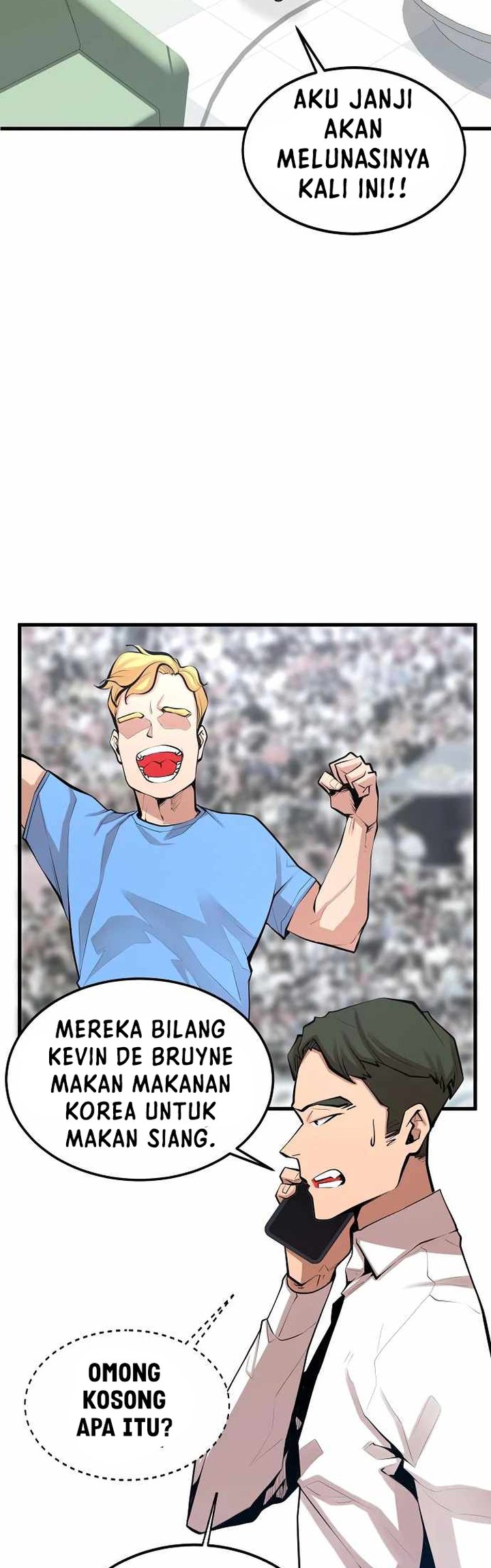 Gwei Chapter 20 Gambar 12