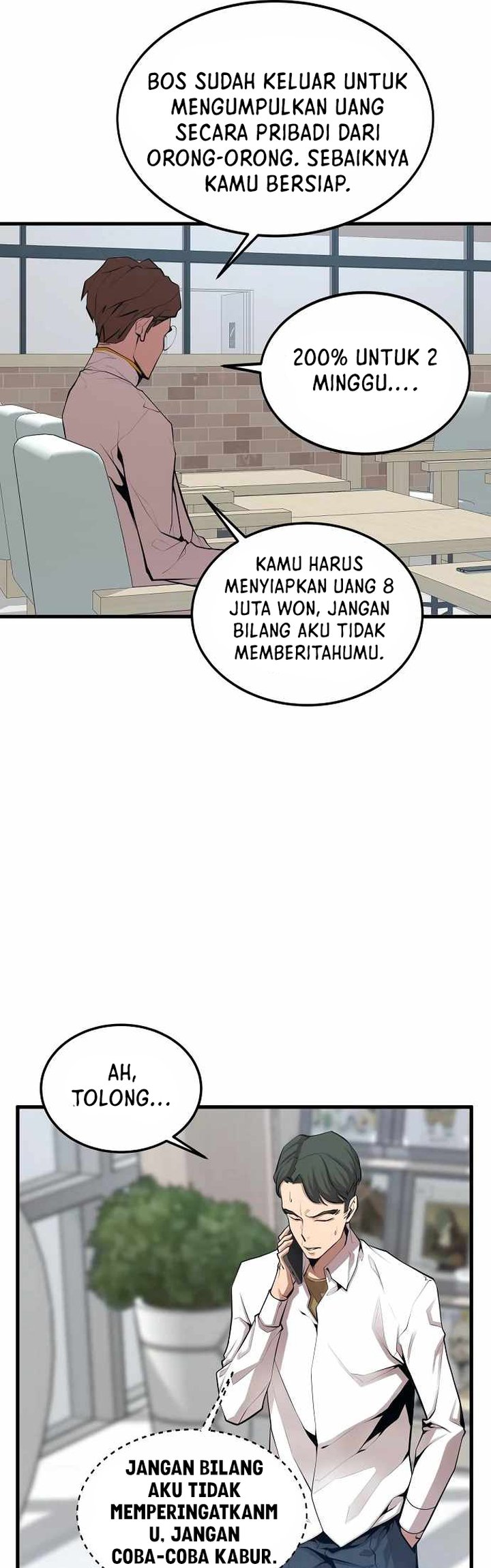 Gwei Chapter 20 Gambar 15