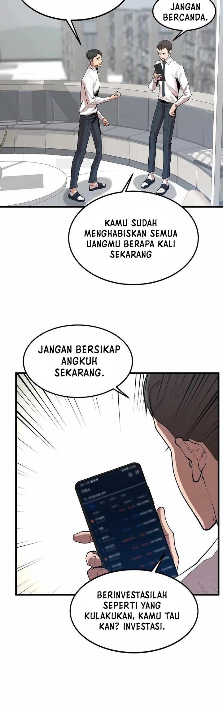 Gwei Chapter 20 Gambar 19