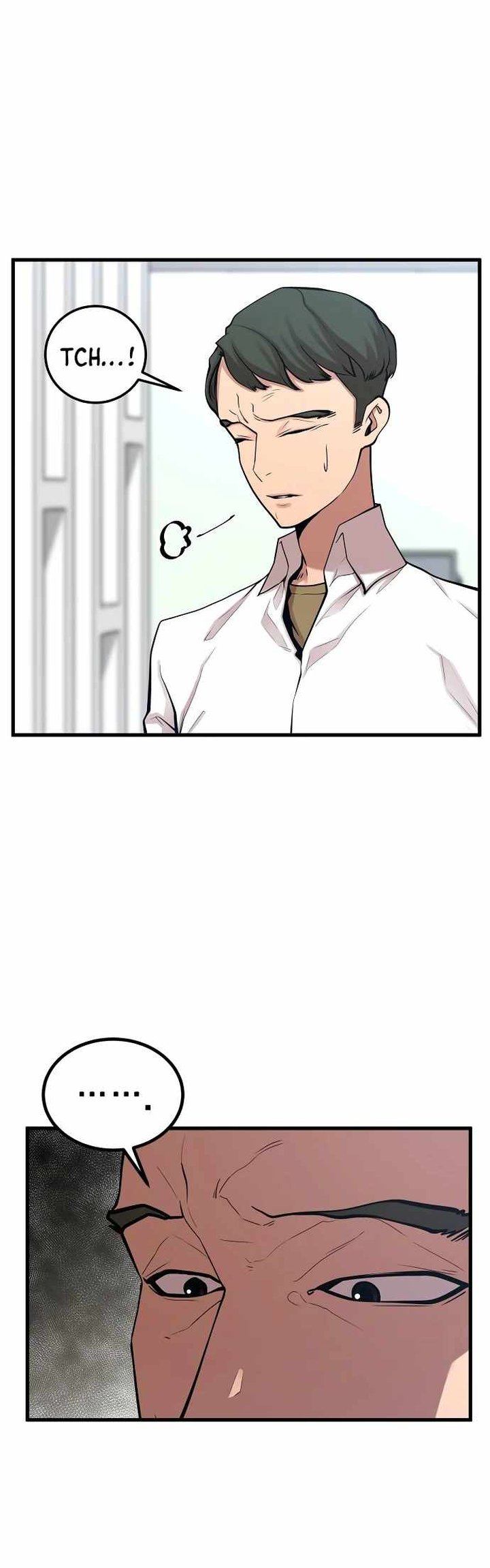 Gwei Chapter 20 Gambar 21