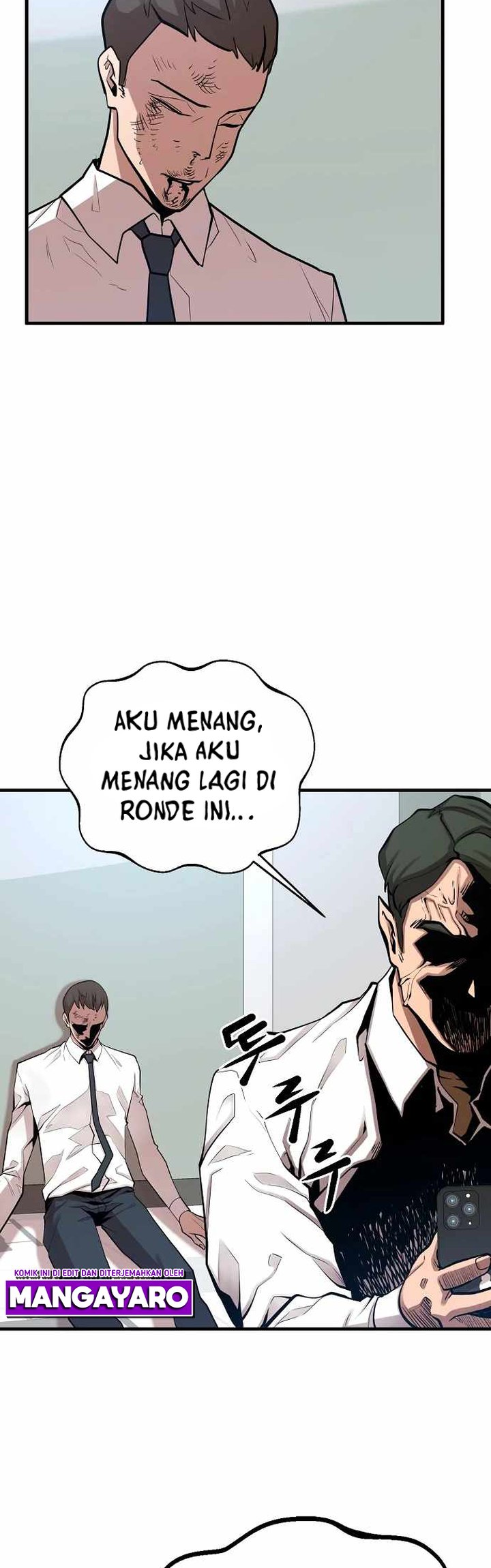 Gwei Chapter 20 Gambar 26