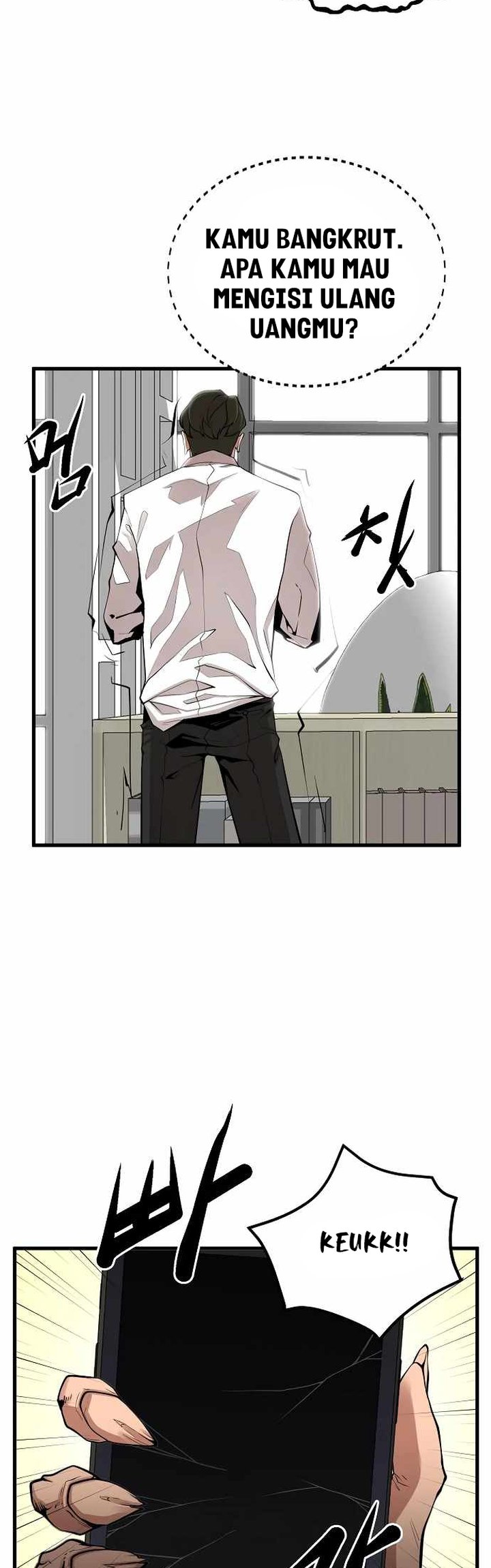 Gwei Chapter 20 Gambar 28