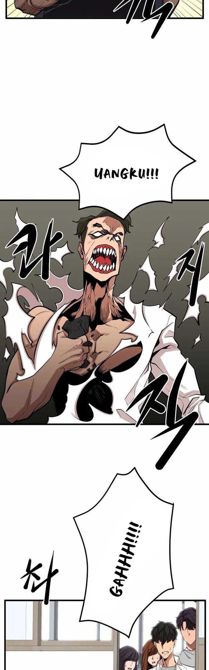 Gwei Chapter 20 Gambar 29