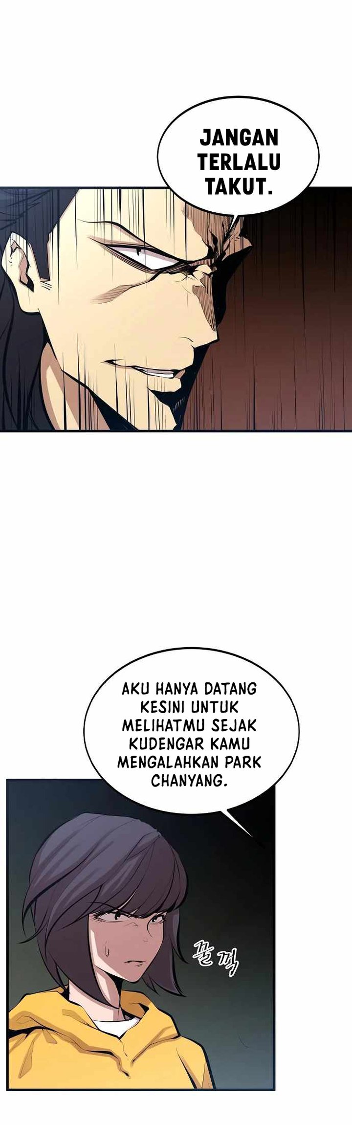 Gwei Chapter 20 Gambar 42