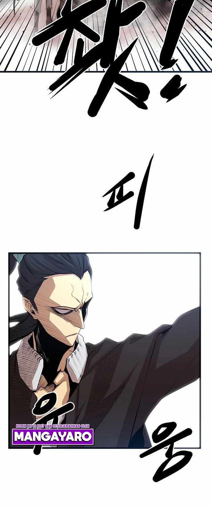 Gwei Chapter 20 Gambar 44