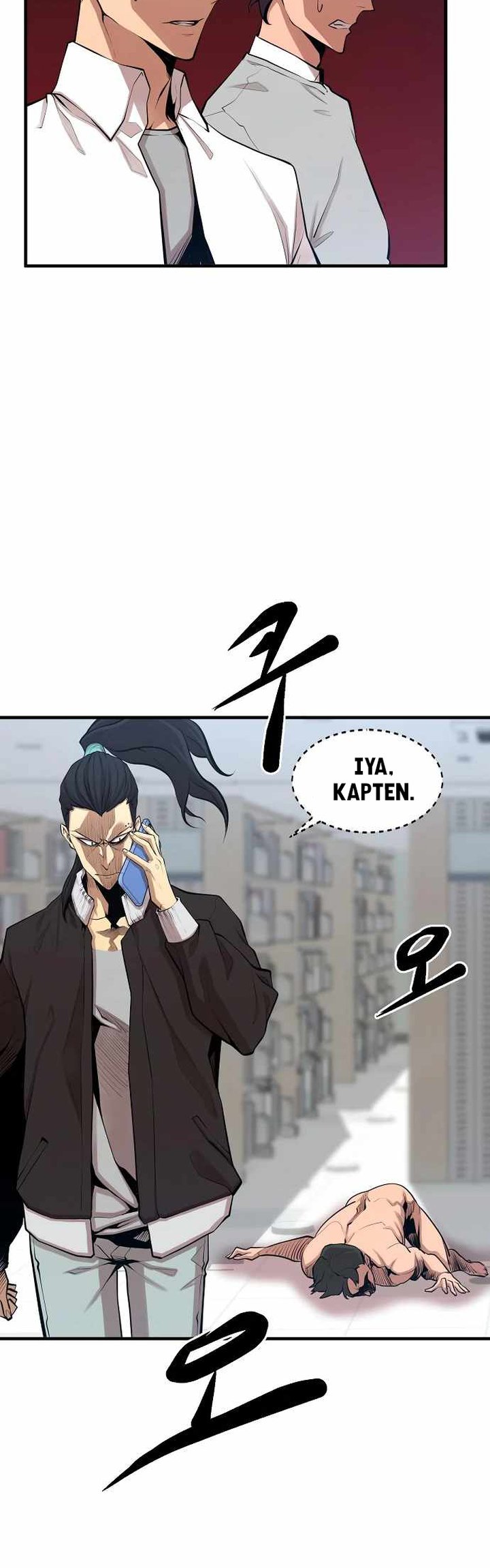Gwei Chapter 20 Gambar 46
