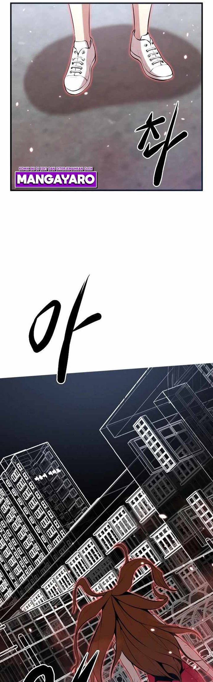Gwei Chapter 20 Gambar 6