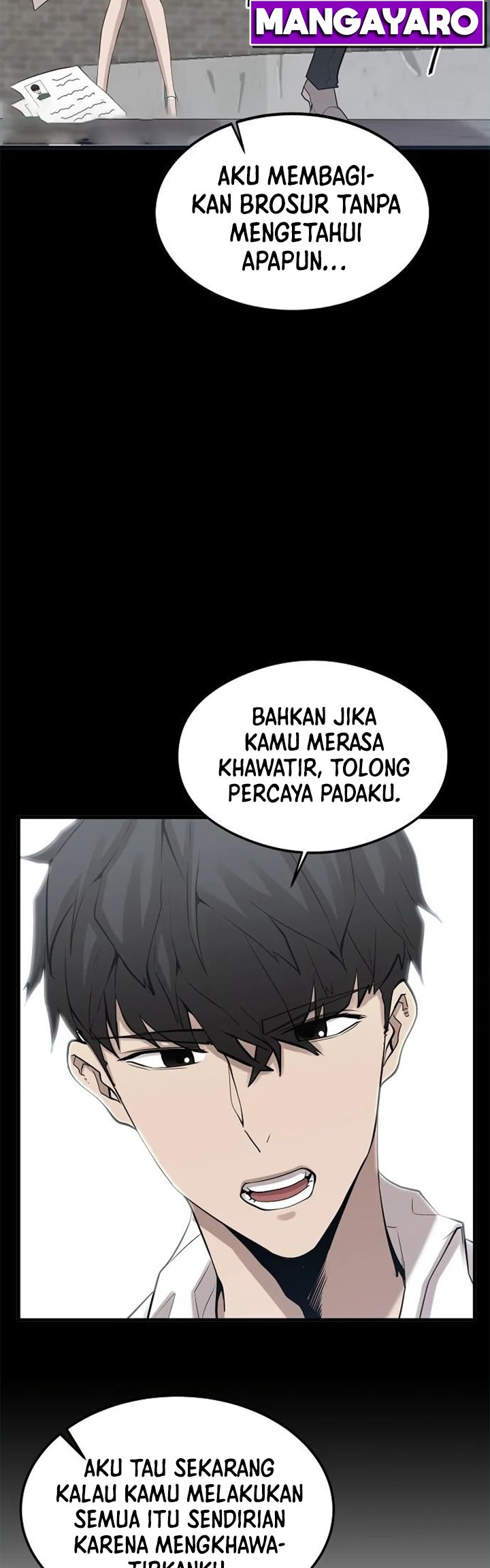 Gwei Chapter 19 Gambar 15