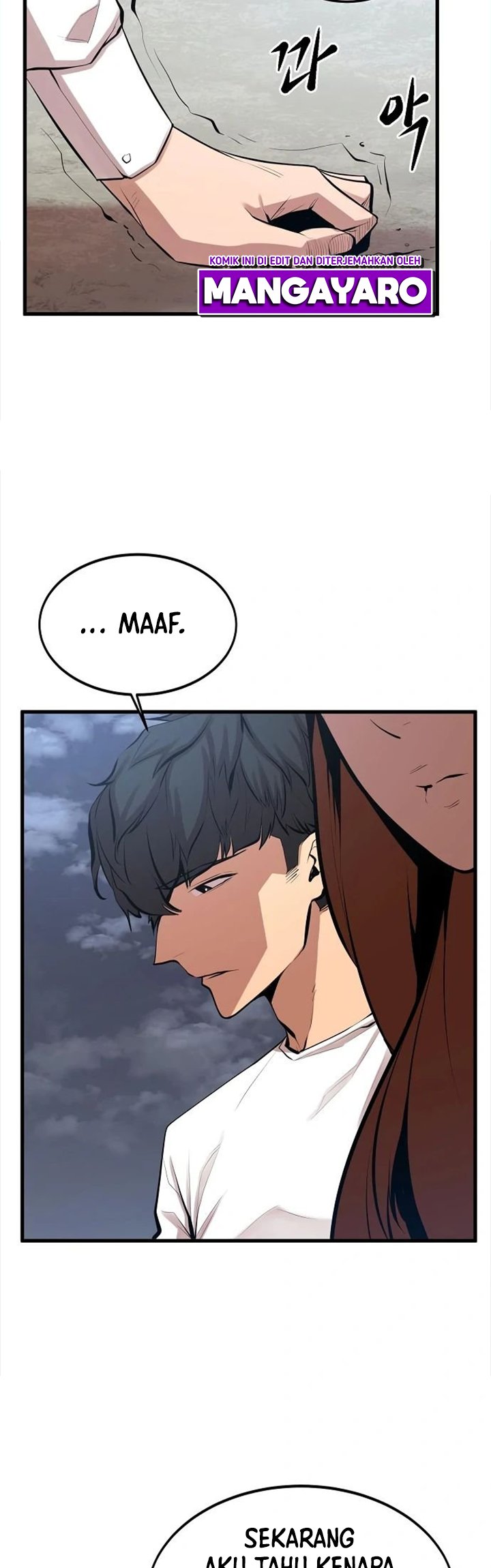 Gwei Chapter 19 Gambar 17
