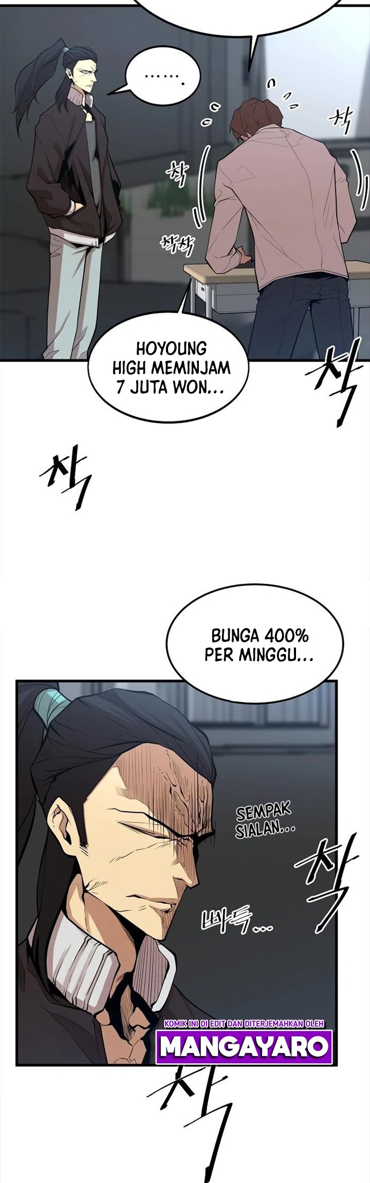 Gwei Chapter 19 Gambar 30
