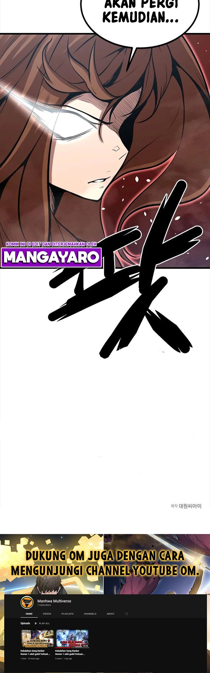 Gwei Chapter 19 Gambar 50