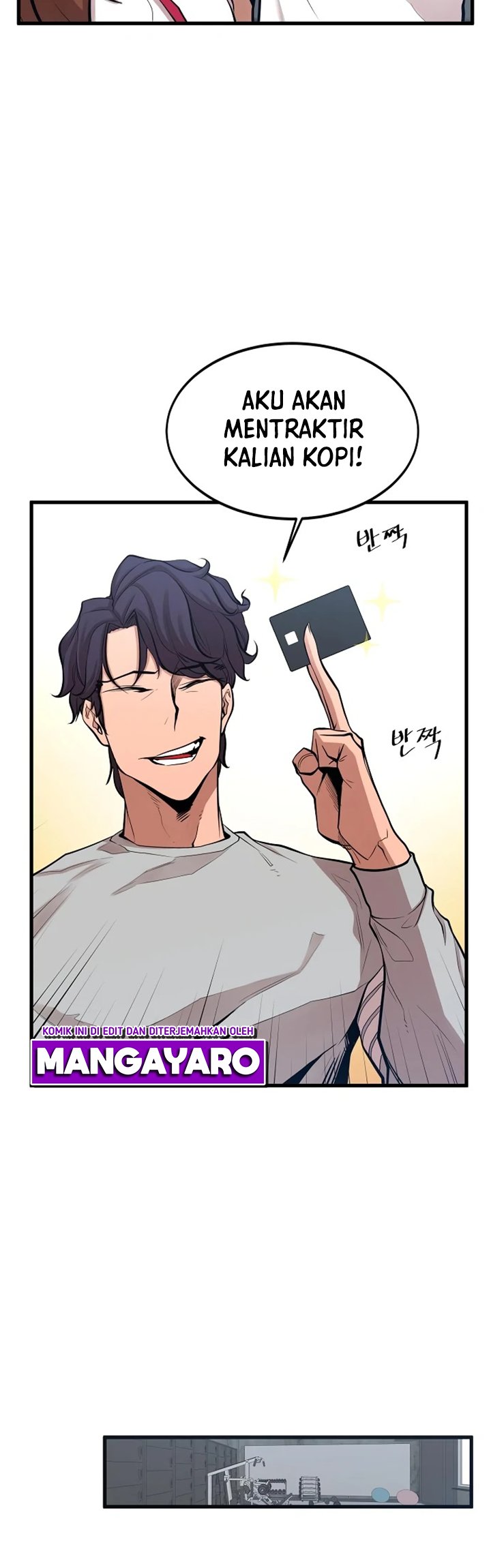 Gwei Chapter 18 Gambar 10