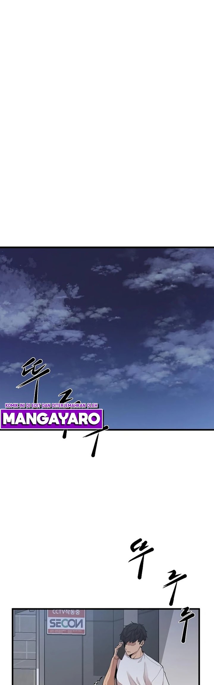 Gwei Chapter 18 Gambar 39
