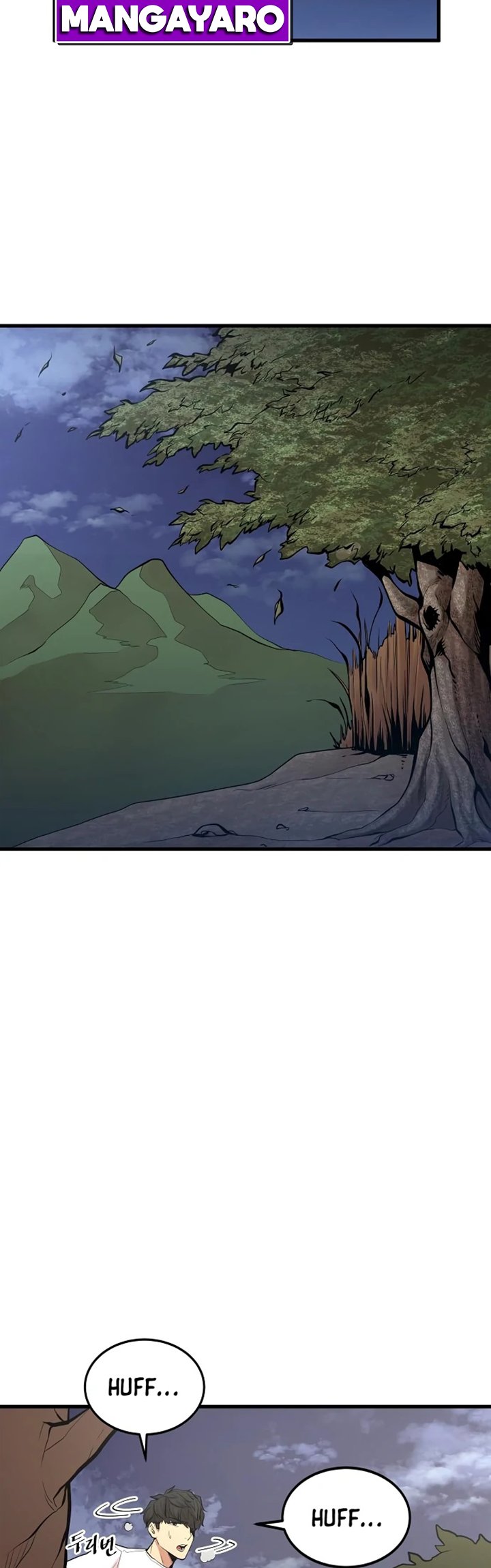 Gwei Chapter 18 Gambar 42