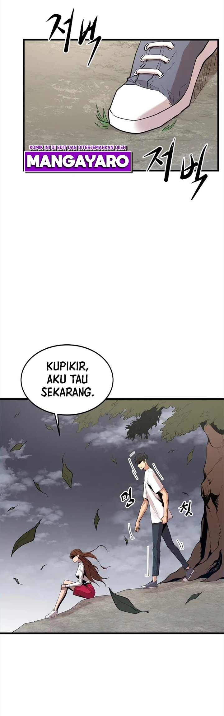 Gwei Chapter 18 Gambar 44