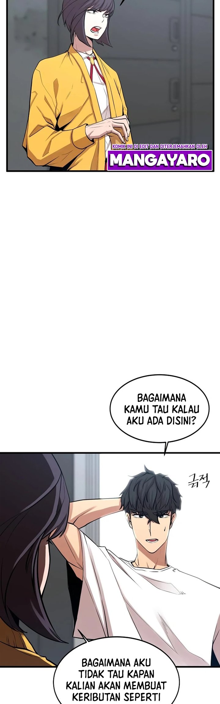 Gwei Chapter 18 Gambar 7