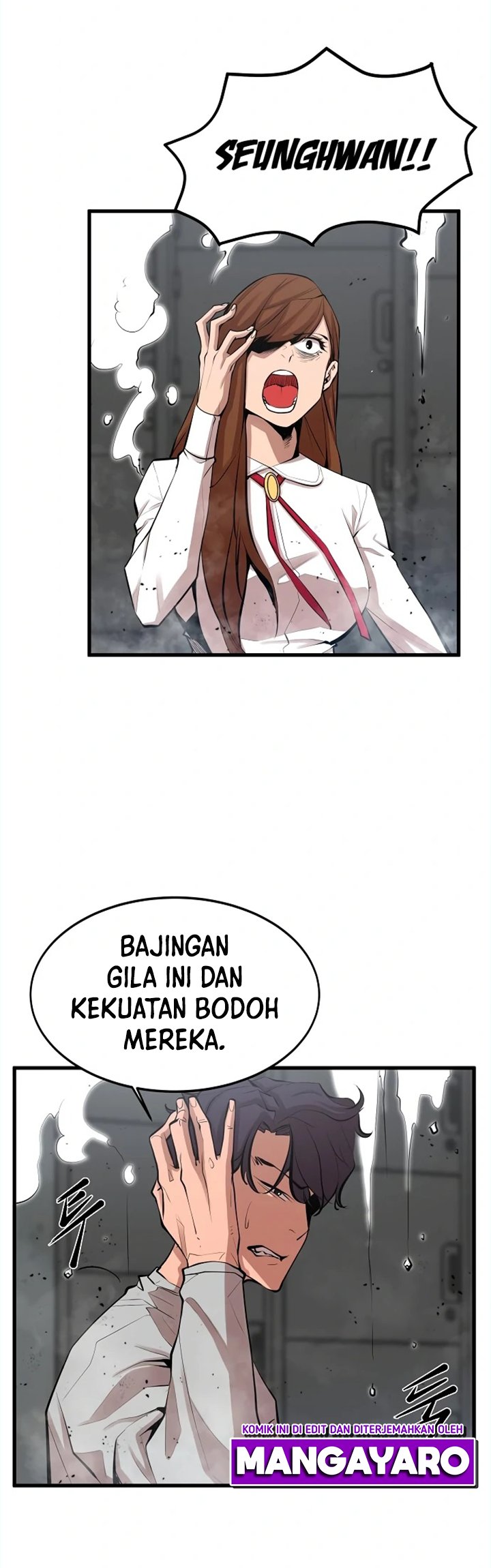 Gwei Chapter 17 Gambar 11