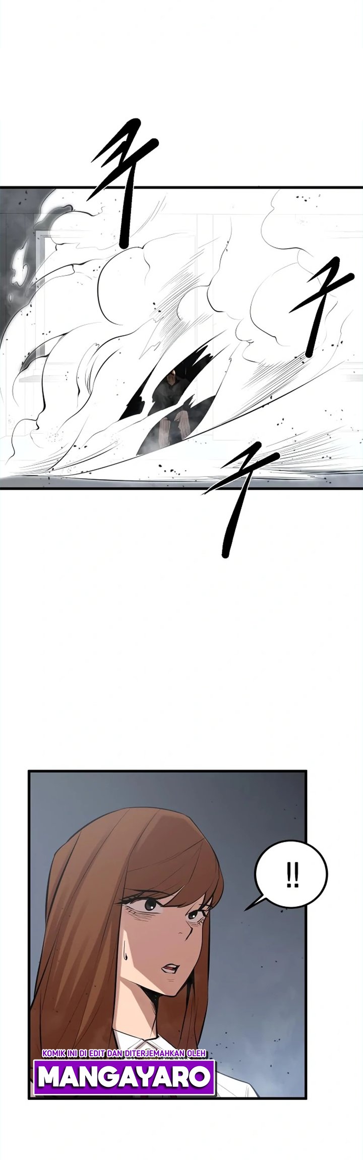 Gwei Chapter 17 Gambar 12