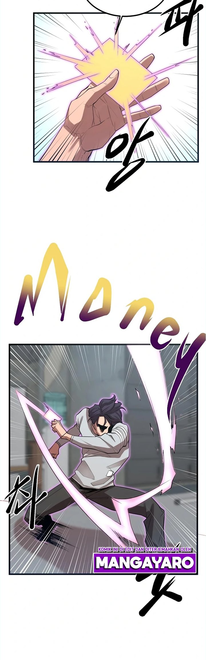 Gwei Chapter 17 Gambar 19
