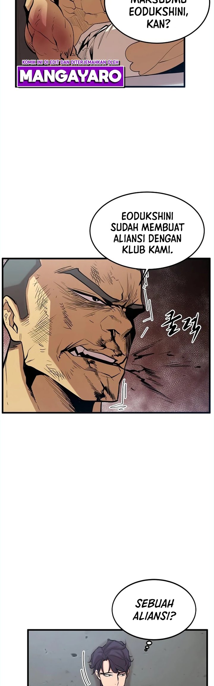 Gwei Chapter 17 Gambar 41