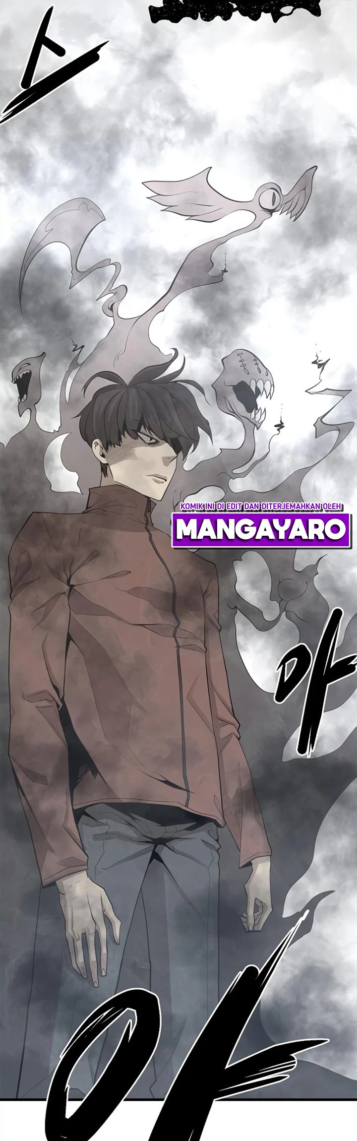 Gwei Chapter 17 Gambar 44