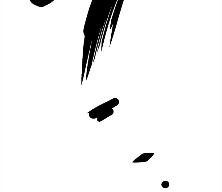 Gwei Chapter 17 Gambar 45
