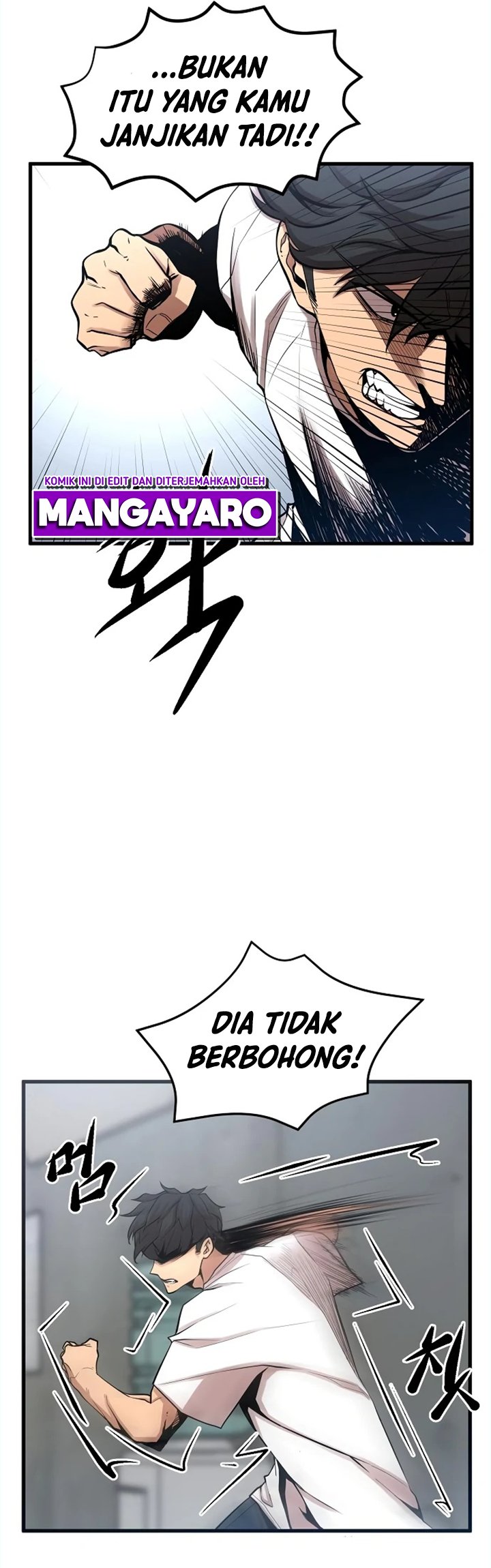 Gwei Chapter 17 Gambar 46