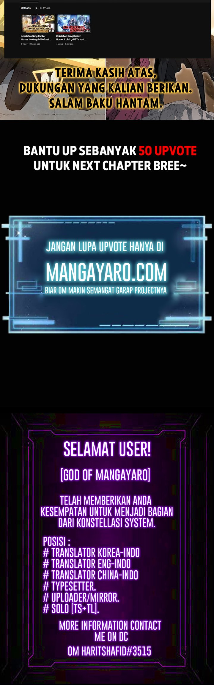 Gwei Chapter 17 Gambar 54