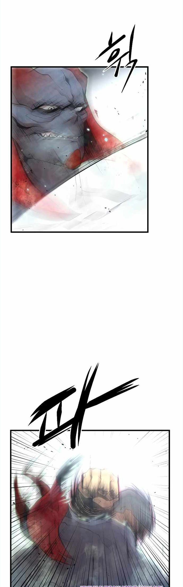 Gwei Chapter 16 Gambar 14