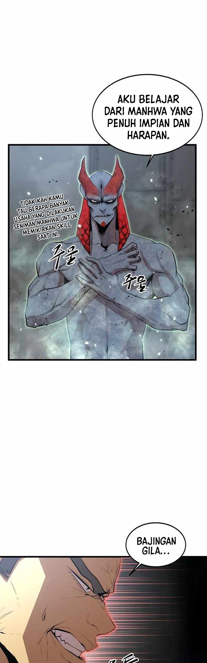 Gwei Chapter 16 Gambar 35