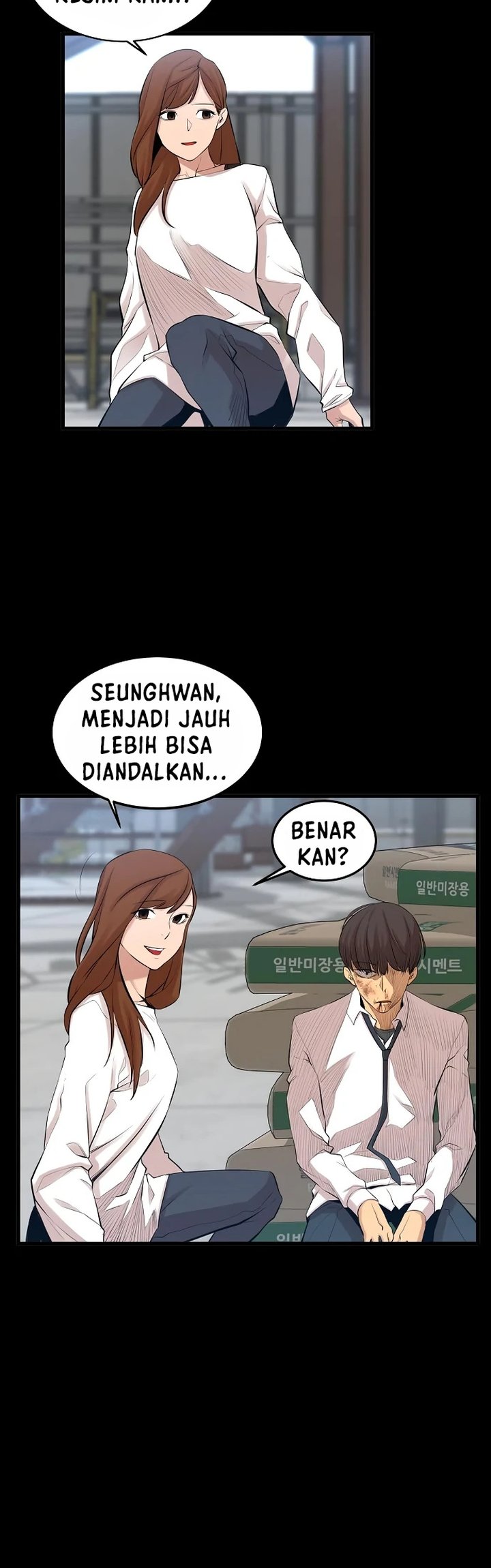 Gwei Chapter 15 Gambar 15