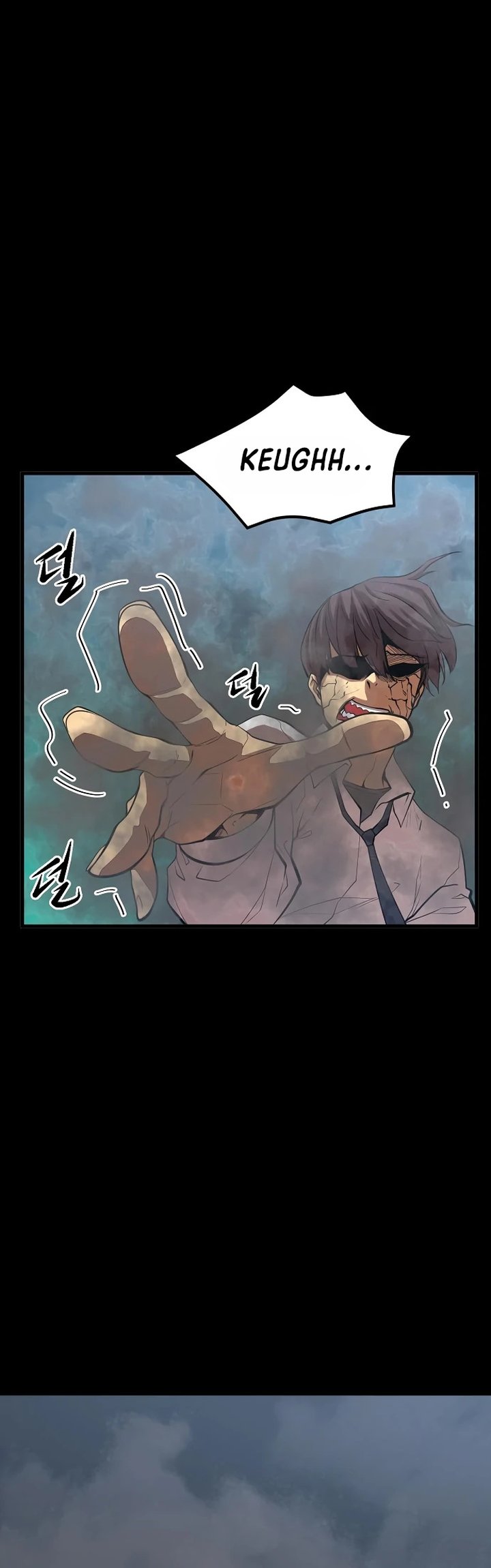 Gwei Chapter 15 Gambar 17
