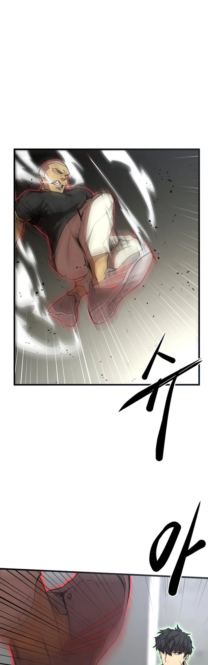 Gwei Chapter 15 Gambar 27