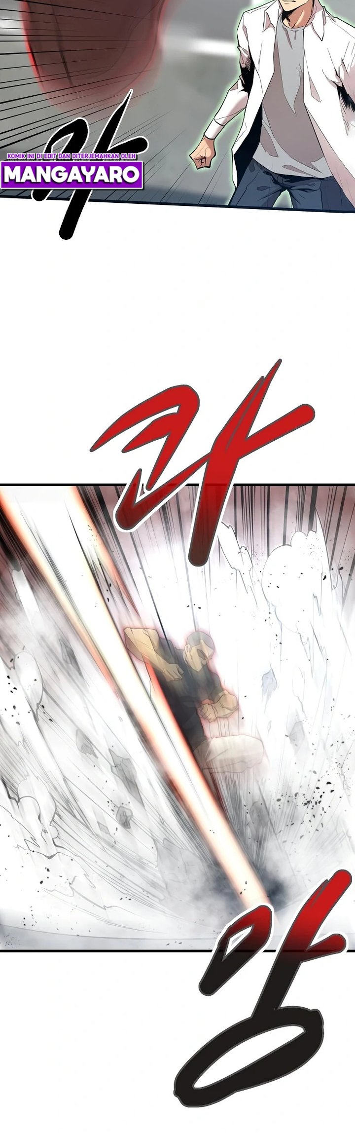 Gwei Chapter 15 Gambar 28
