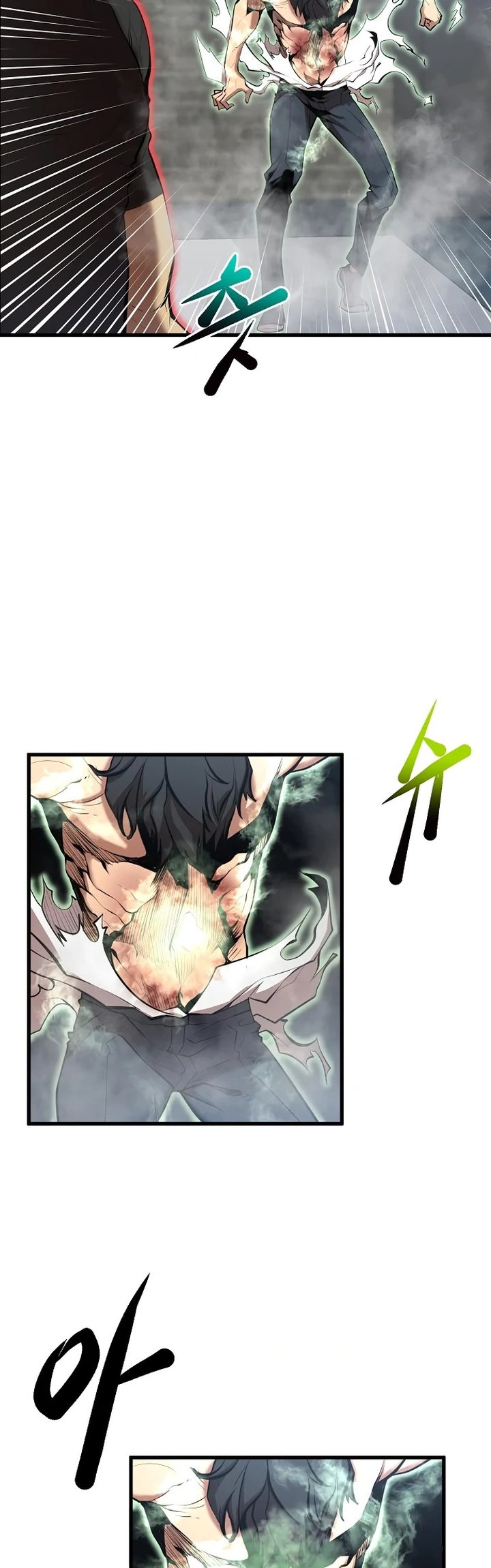 Gwei Chapter 15 Gambar 52
