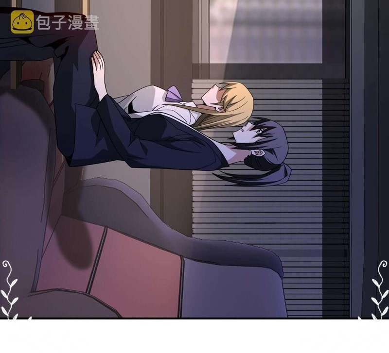 I Have Been Stuck on the Same Day for 3000 Years Chapter 23 Gambar 44