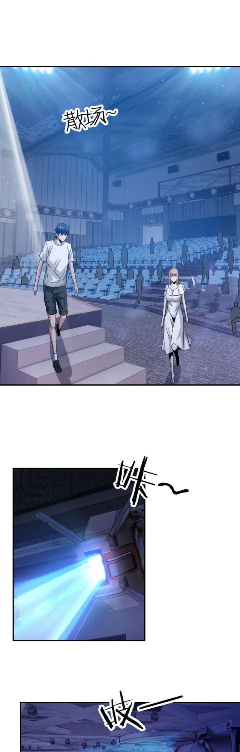 I Have Been Stuck on the Same Day for 3000 Years Chapter 22 Gambar 46