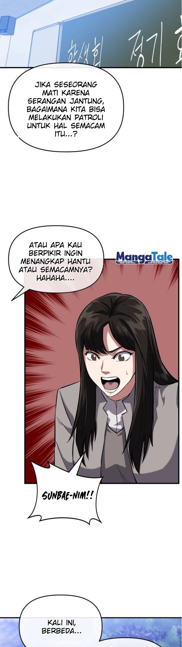 Killing Killer Chapter 08 Gambar 34