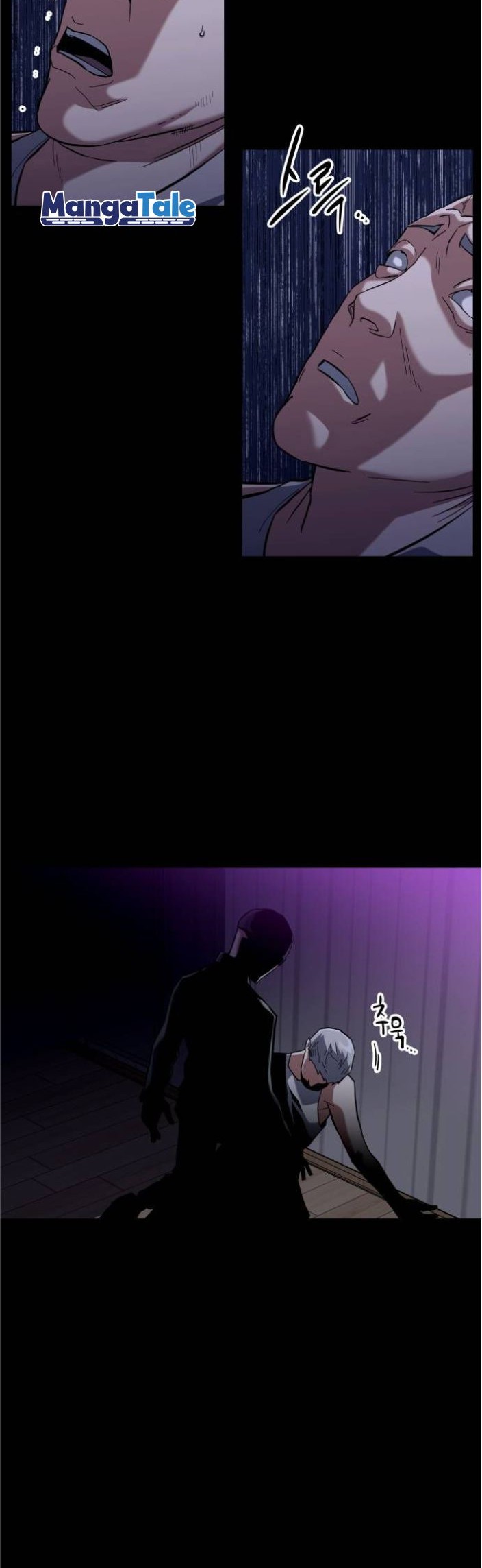 Killing Killer Chapter 08 Gambar 5