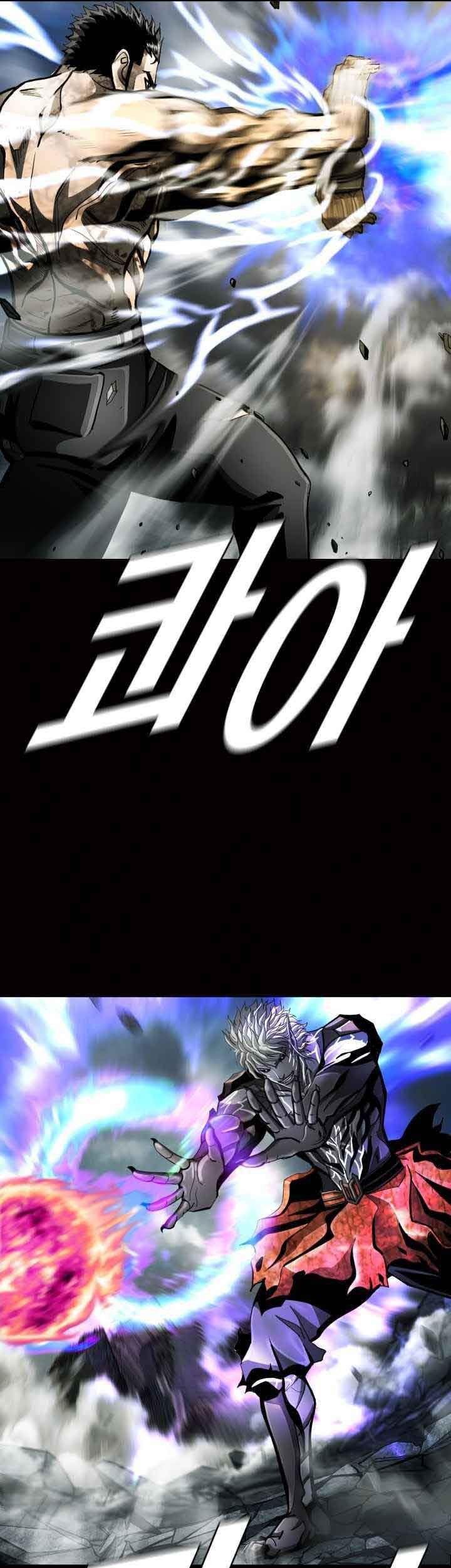 The First Hunter Chapter 95 Gambar 29