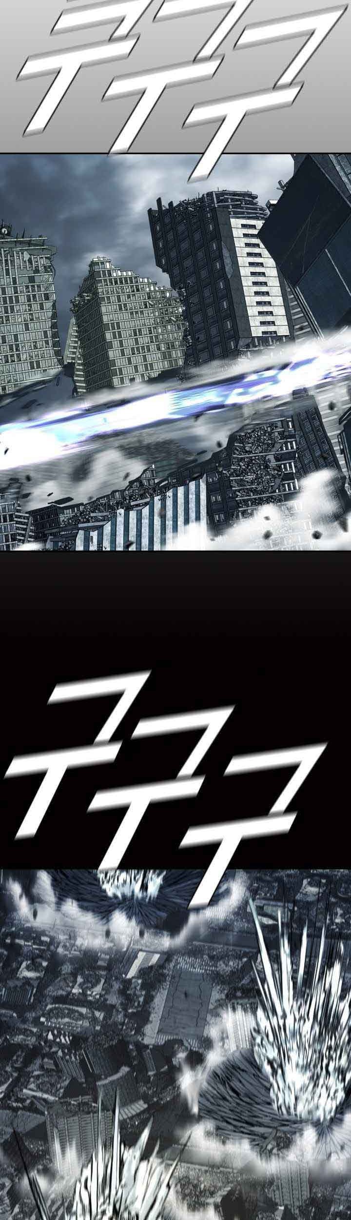 The First Hunter Chapter 94 Gambar 36