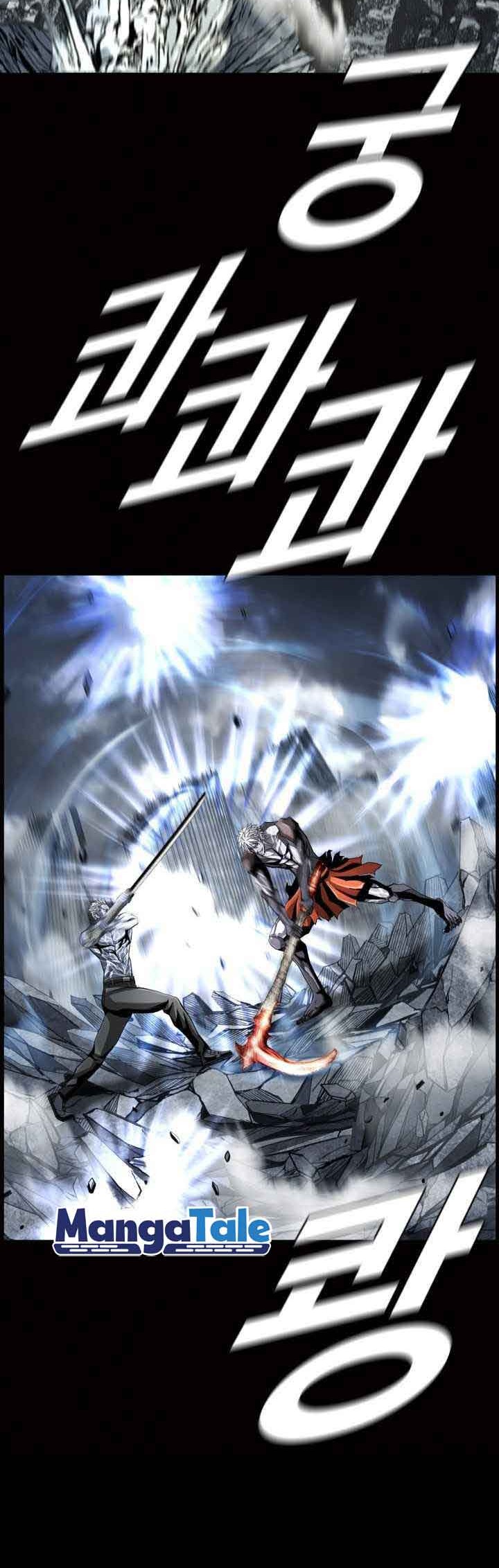 The First Hunter Chapter 94 Gambar 37