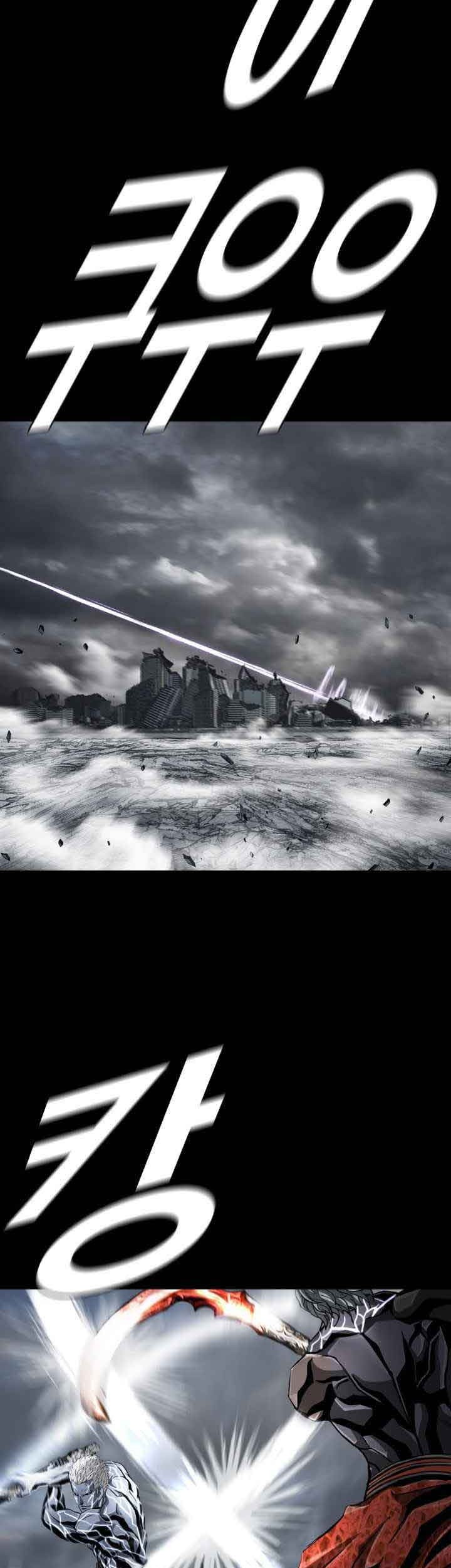 The First Hunter Chapter 94 Gambar 40